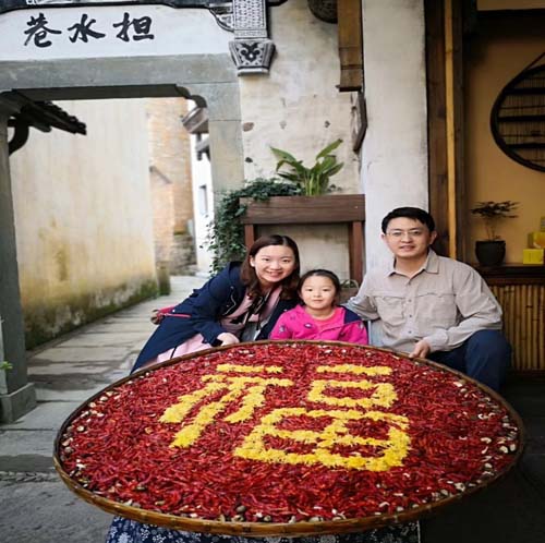 微信图片_20200220100758.jpg
