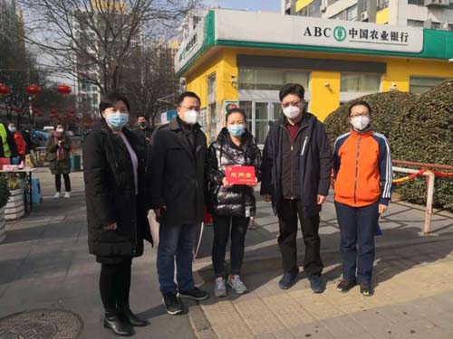 微信图片_20200221090043.jpg