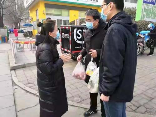 微信图片_20200221090102.jpg