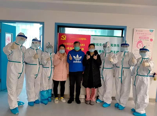微信图片_20200224084221.jpg