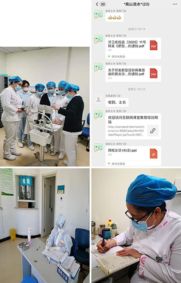 微信图片_20200224084804.jpg
