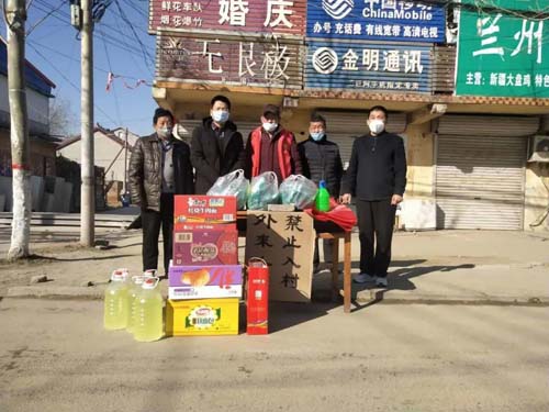 微信图片_20200224094242.jpg