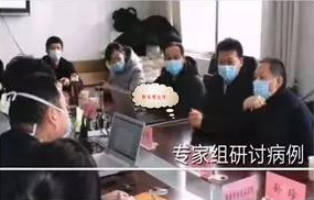 微信图片_20200226084306.jpg