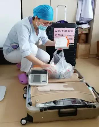 微信图片_20200226084432.jpg