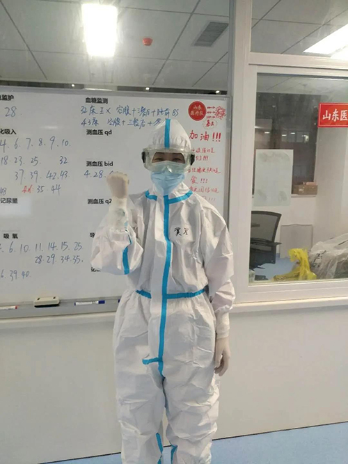 微信图片_20200226085108.jpg