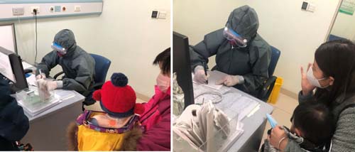 微信图片_20200228093440.jpg