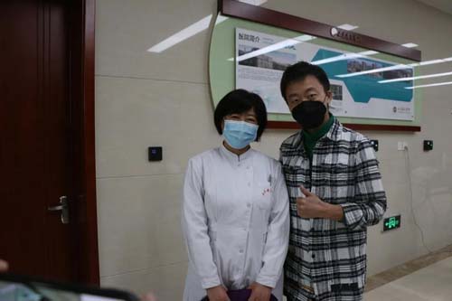微信图片_20200301141356.jpg