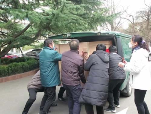 微信图片_20200301141429.jpg