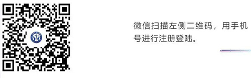 微信图片_20200301161049.jpg