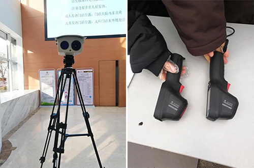 微信图片_20200304103331.jpg