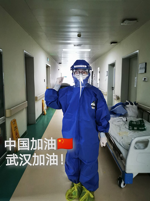 微信图片_20200305094730.jpg