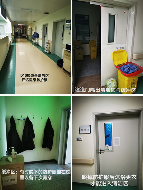 微信图片_20200305094714.jpg