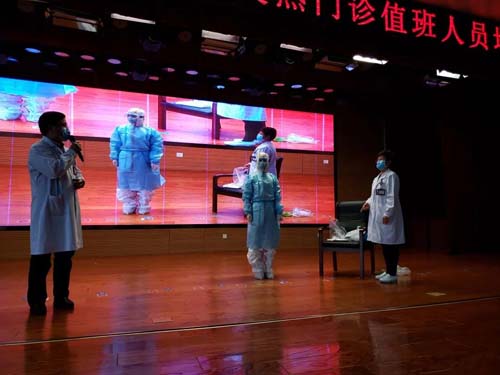 微信图片_20200305103037.jpg