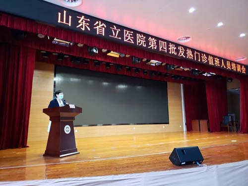 微信图片_20200305103100.jpg