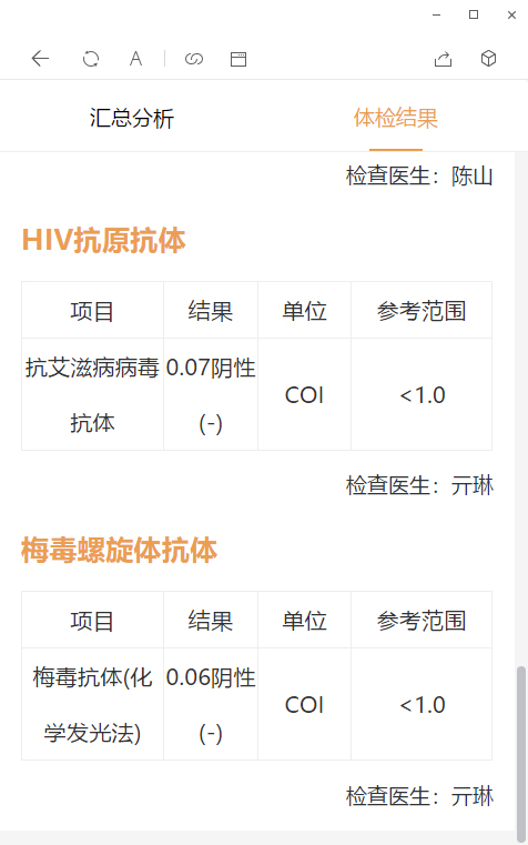 微信图片_20200305104807.jpg