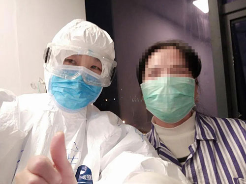微信图片_20200311091336.jpg