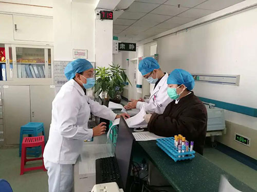 微信图片_20200311091410.jpg