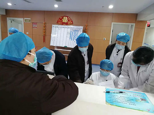 微信图片_20200311091419.jpg