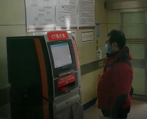 微信图片_20200312094221.jpg