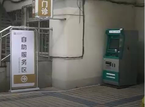 微信图片_20200312094223.jpg
