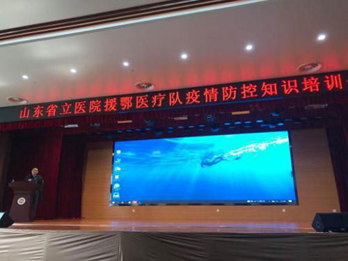 微信图片_20200313091944.jpg