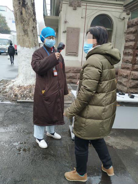 微信图片_20200313092007.jpg