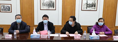 微信图片_20200313093926.jpg