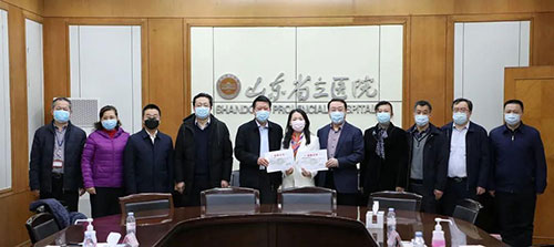 微信图片_20200313093935.jpg