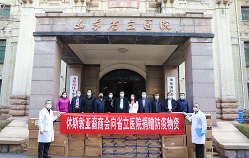 微信图片_20200313093937.jpg