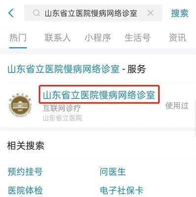 微信图片_20200316101006.jpg