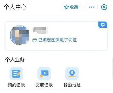 微信图片_20200316101017.jpg