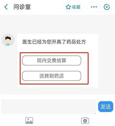 微信图片_20200316101047.jpg