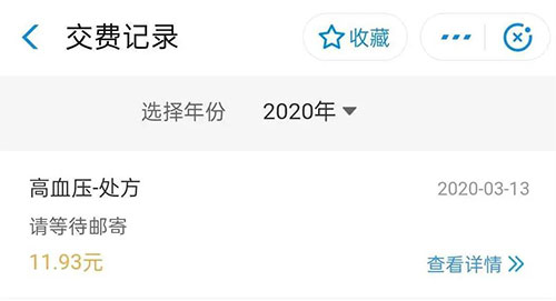 微信图片_20200316101053.jpg