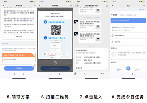 微信图片_20200323092546.jpg