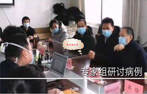 微信图片_20200323094808.jpg
