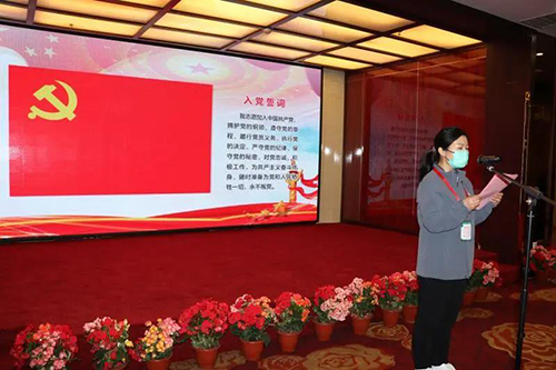 微信图片_20200323100554.jpg