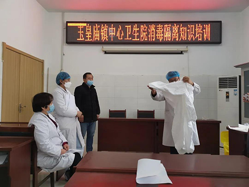 微信图片_20200325100634.jpg