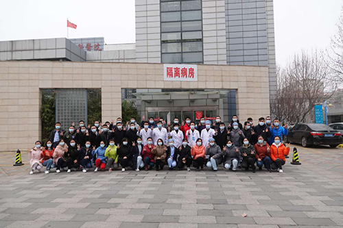 微信图片_20200325101139.jpg