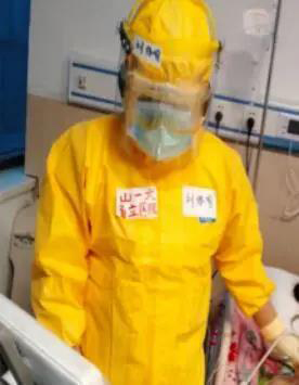 微信图片_20200325101611.jpg
