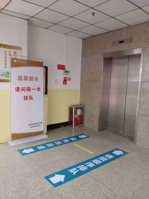 微信图片_20200330103010.jpg