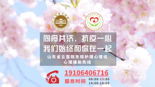 微信图片_20200331102210.jpg