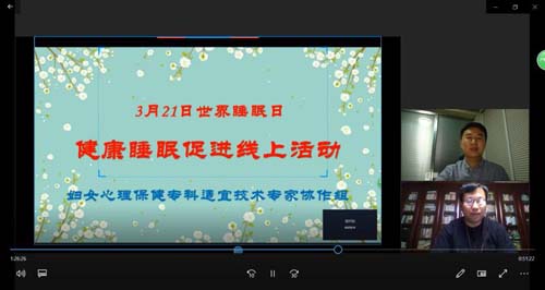 微信图片_20200331102224.jpg