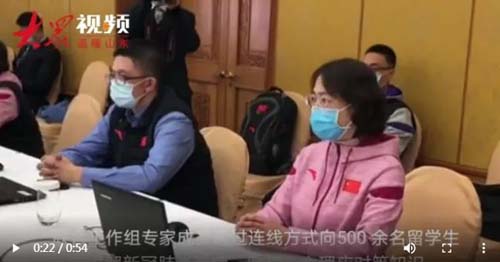 微信图片_20200331102247.jpg