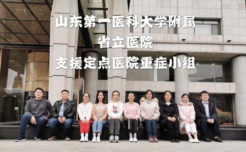 微信图片_20200402091239.jpg
