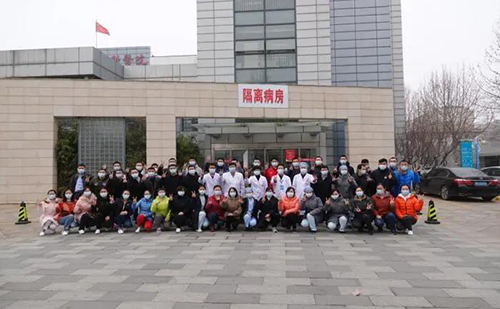 微信图片_20200402091254.jpg