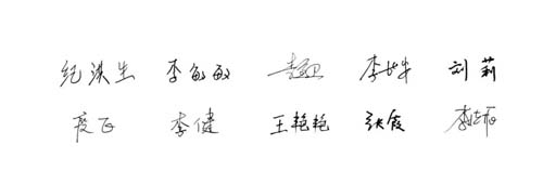 微信图片_20200402091306.jpg