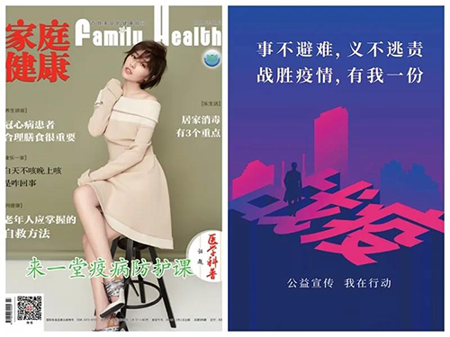 微信图片_20200408100040.jpg