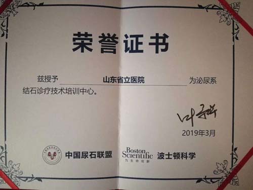 微信图片_20200409093421.jpg