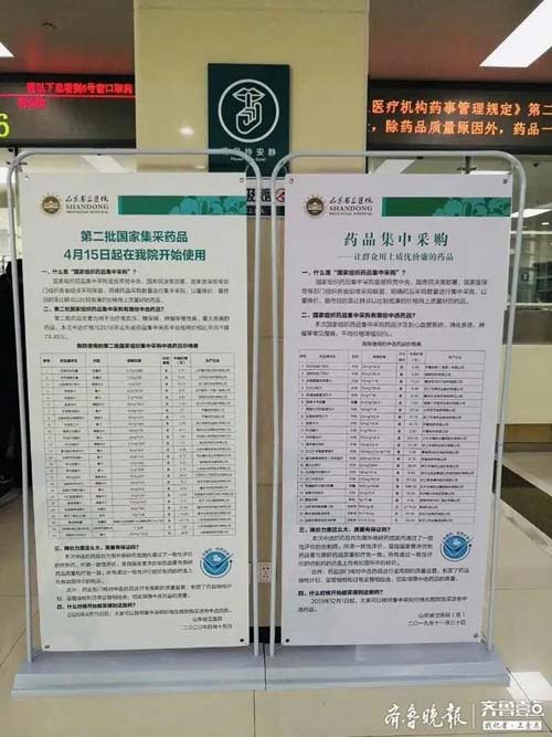 微信图片_20200420103122.jpg
