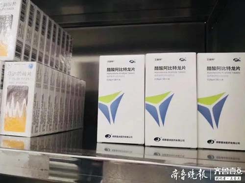 微信图片_20200420103127.jpg
